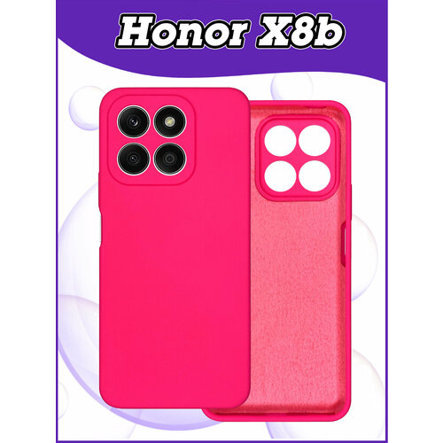 Чехол накладка для Honor X8b / Хонор Х8б противоударный из качественного силикона с покрытием Soft Touch ярко розовый