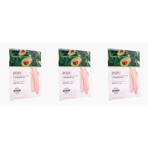 ZOZU Восстанавливающие спа-носочки С экстрактом авокадо и ниацинамидом 35 г 3 пары 3 уп 1201₽