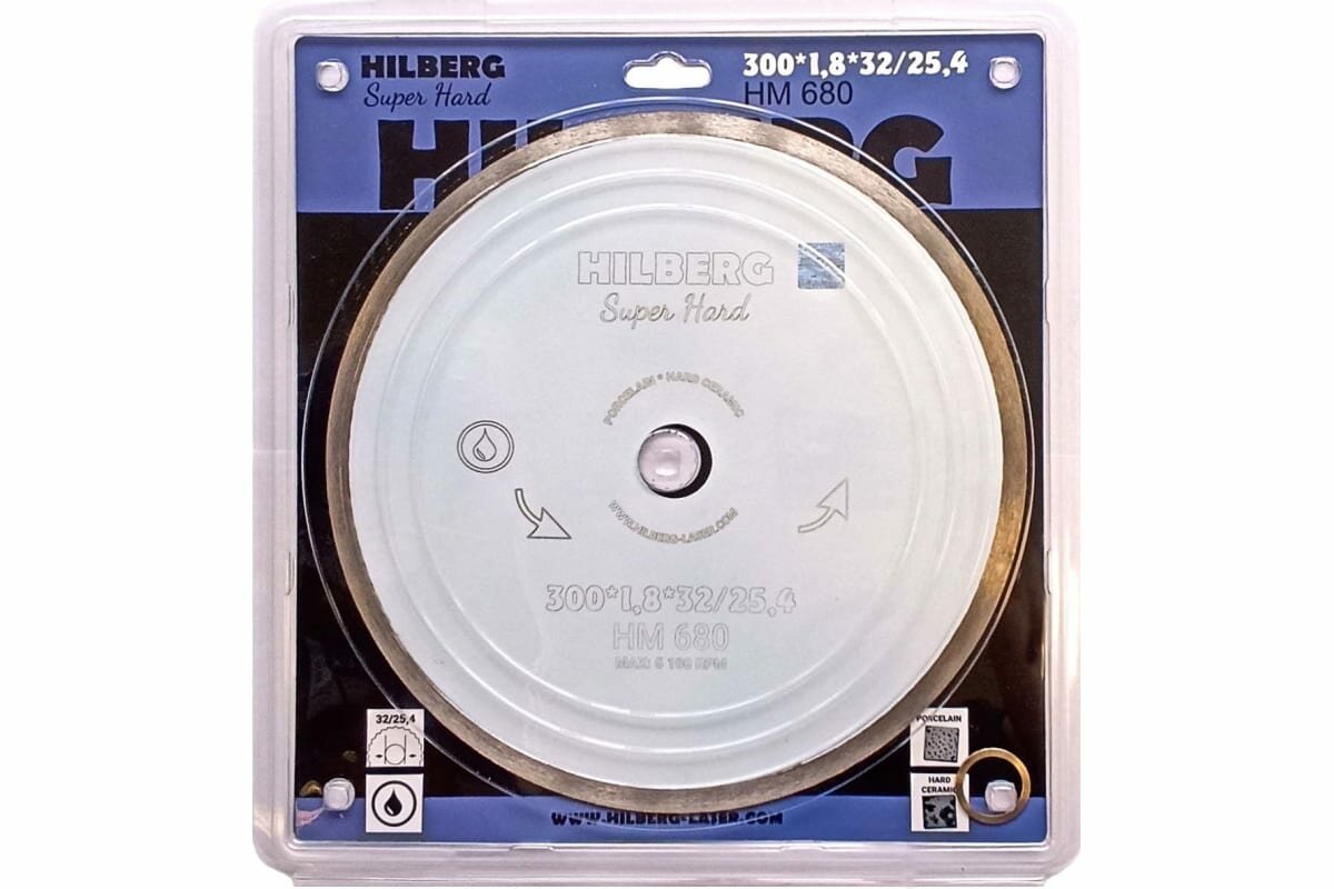 Диск алмазный отрезной 300*32/25,4 Hilberg Super Hard Сплошной HM680