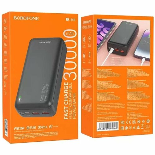 Внешний аккмулятор BOROFONE BJ38B 30000mah - черный 2775₽