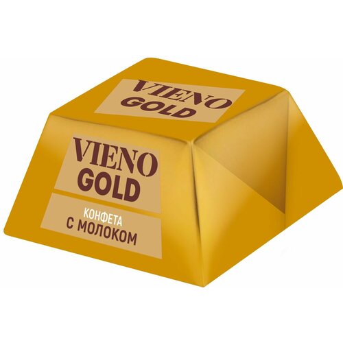 Конфеты шоколадные Vieno gold, пакет 1 кг.