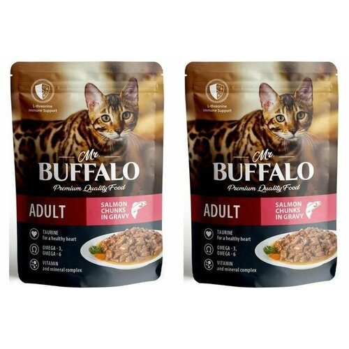 Mr.Buffalo Корм влажный Adult Hair&Skin для кошек с чувствительной кожей лосось в соусе, 85 гр, 2 уп. mr buffalo adul hair