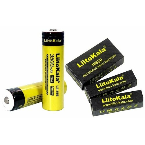 Аккумулятор Liitokala Lii-35s li-ion 18650 3500mah 3.7v (без защиты с высоким контактом) в упаковке 2шт