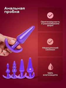 Основная фотография от вендора