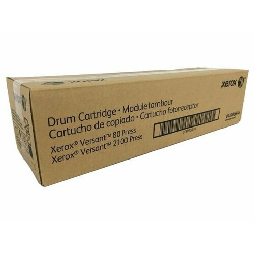 Фотобарабан Xerox 013R00676 23600₽