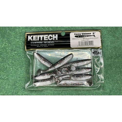 Виброхвост KEITECH Easy Shiner 3 силиконовая приманка keitech easy shiner 4 ea08t bubblegum shiner