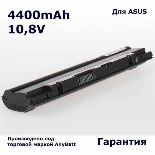 Аккумулятор AnyBatt 4400mAh, для A32-1025 A31-1025 iB-A293H iB-A294 iB-A302H 11-1294 iB-A294H черный