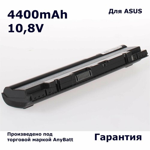 Аккумулятор AnyBatt 4400mAh, для A32-1025 A31-1025 iB-A293H iB-A294 iB-A302H 11-1294 iB-A294H