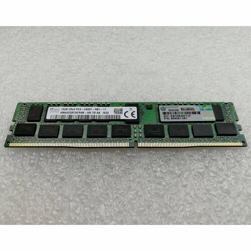 Оперативная память HP 836220-B21 16G 2400MHz DDR4 RDIMM серверная 846740-001, 809081-081 Dual Rank x4 PC4-19200 CAS-17 hp e 16gb 1x16gb single rank x4 ddr4 2400 cas 17 17 17 registered memory kit for only e5 2600v4 gen9 805349 b21 819411 001 b 809082 091