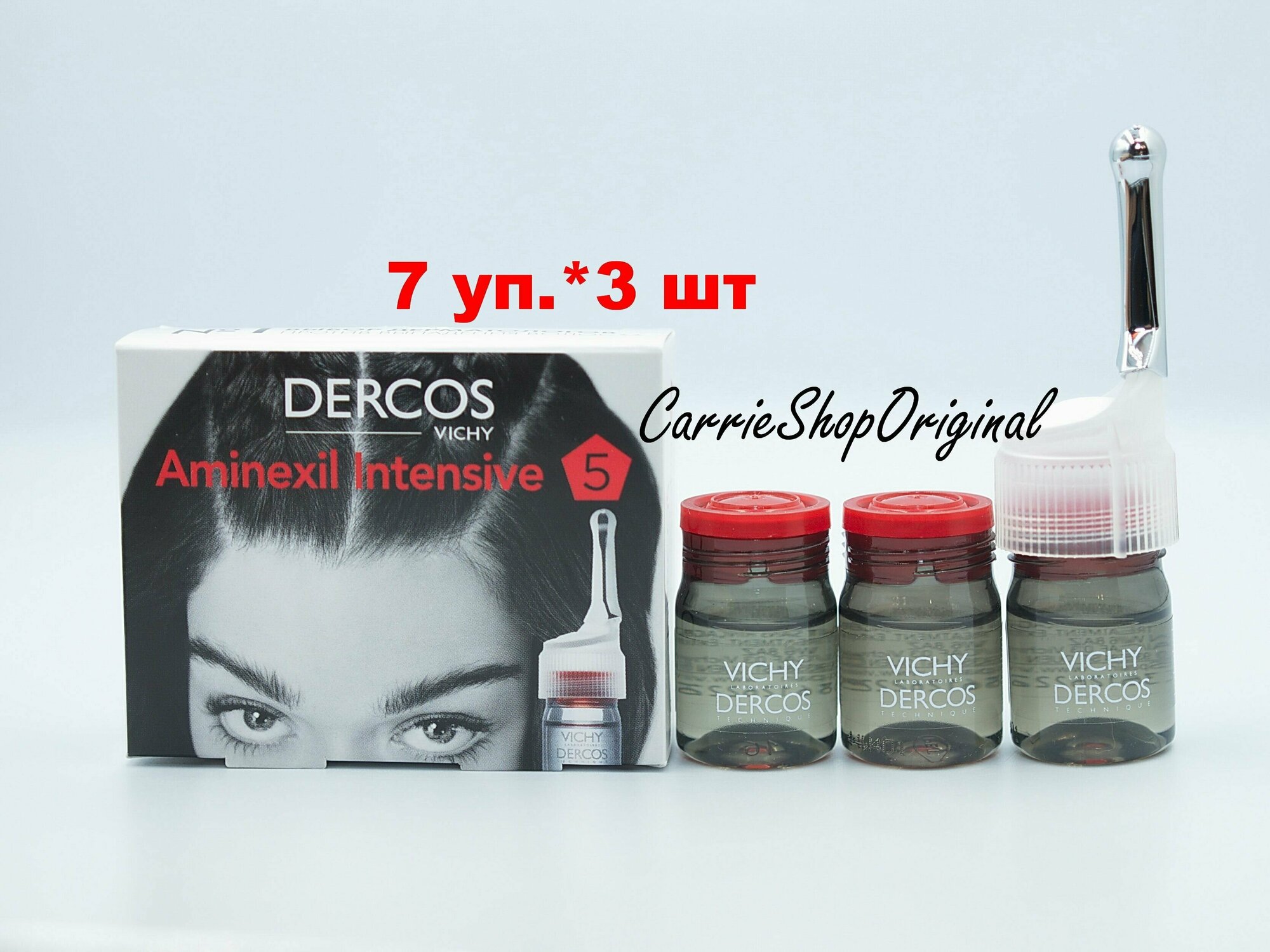 Vichy Dercos Aminexil Intensive 5 Средство против выпадения волос для женщин, 21 монодоза