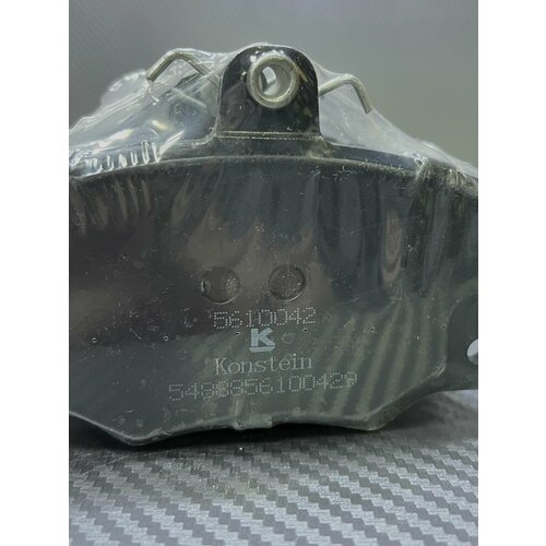 Колодки тормозные дисковые передние комплект Konstein на ам FIAT LANCIA арт 5610042 2800₽