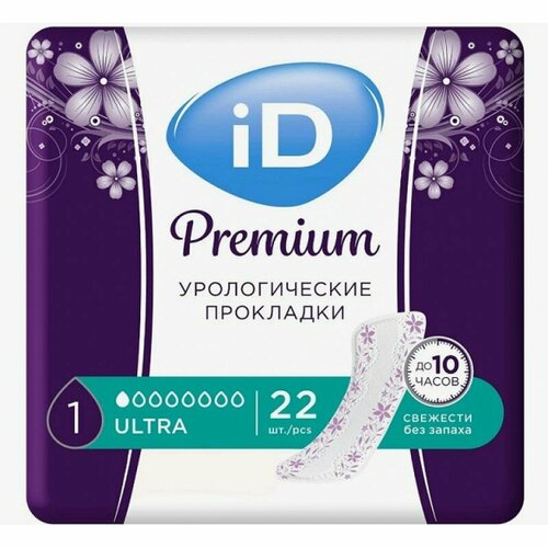 ID Light Premium Ultra / АйДи Лайт Премиум Ультра - урологические прокладки, супертонкие, 22 шт.