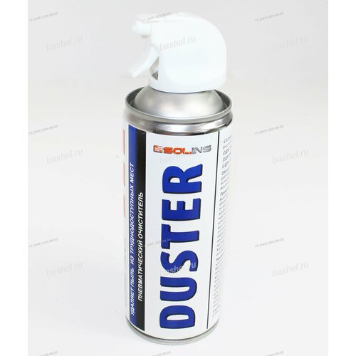 Аэрозоль Duster SOLINS 400 ml