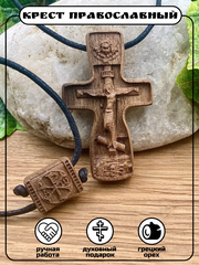 Славянский оберег, крестик крест нательный с изображением Исуса Христа, Херувима и замка с гравировкой Хризма, дерево