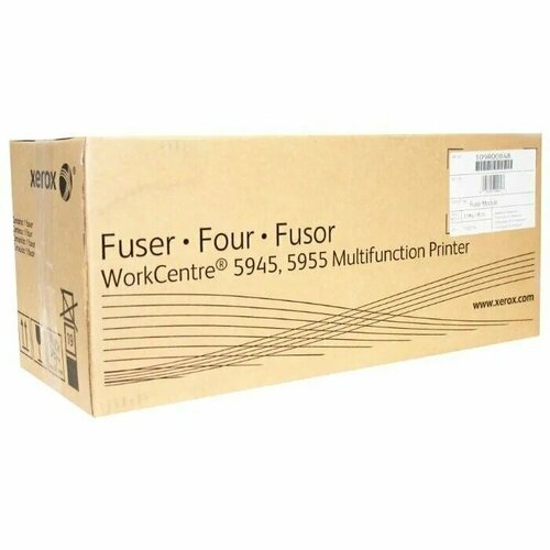 Фьюзер Xerox 109R00848 25550₽