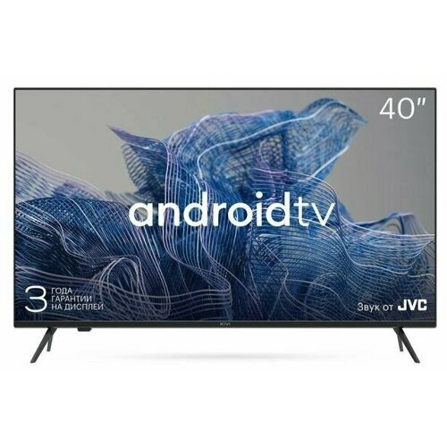 Телевизор Kivi 40F750NB 4777800₽