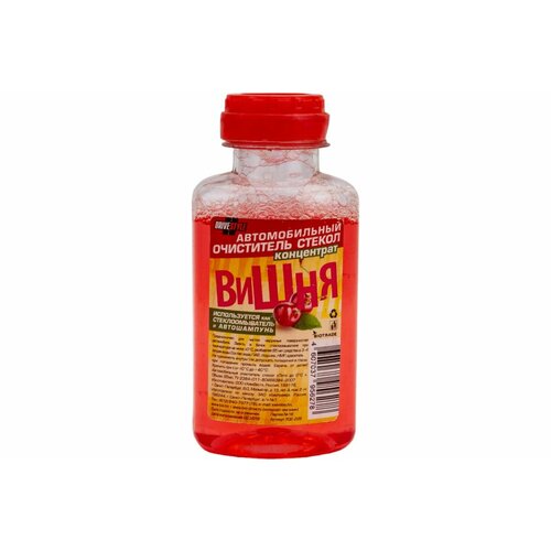 Концентрат для стекол Вишня HIRVI 095 мл арт 053x350 649₽