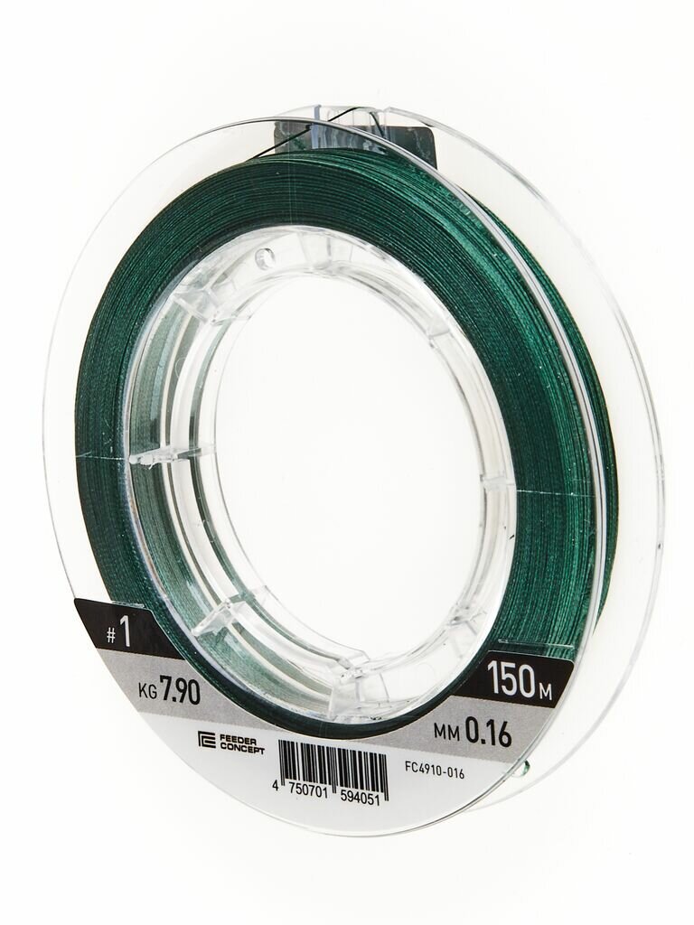 Леска плетёная Feeder Concept Distance х8 BRAID Dark Green 150 мм 0.16 мм 7.9 кг