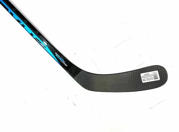 Хоккейная Клюшка Bauer Nexus E5 pro Sr (L p92 70)