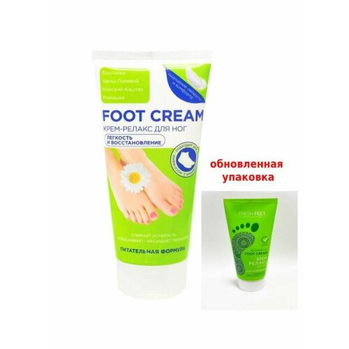 Крем для ухода за кожей крем для ног natura house pedyx diabex cosmetic cream adjuvant for diabetic feet 100 мл