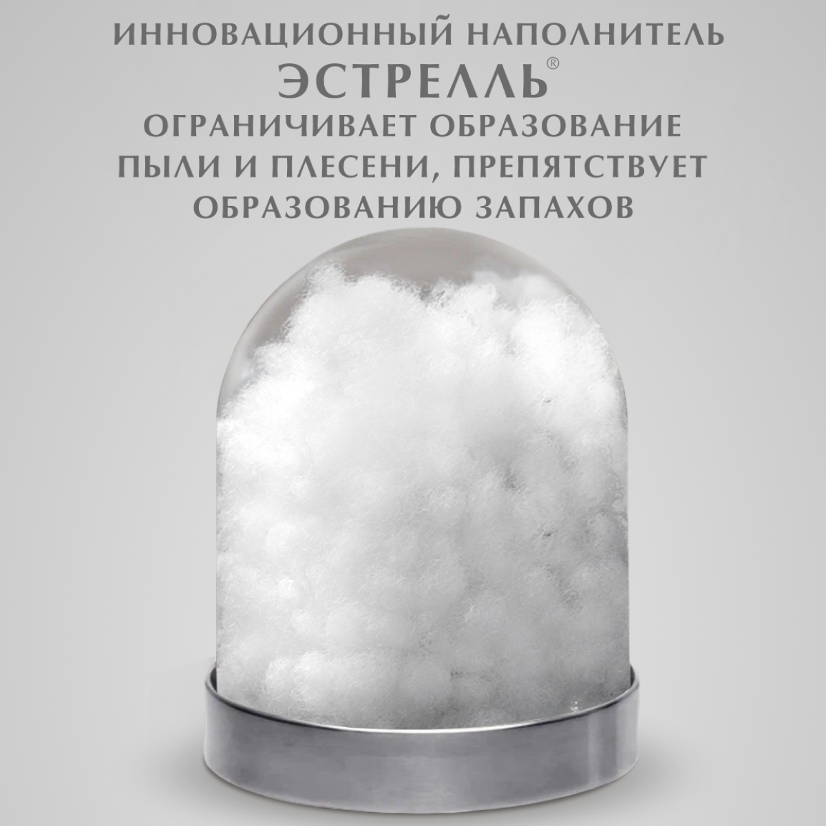 Комплект подушек стеганых, Guten Morgen, Холлофайбер, Микрофибра, Softt, 50х70 см (2 шт.) - фотография № 5