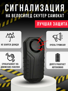 Основная фотография от вендора