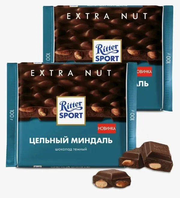 Шоколад Ritter Sport темный с цельным миндалем 100 гр - 2 штуки