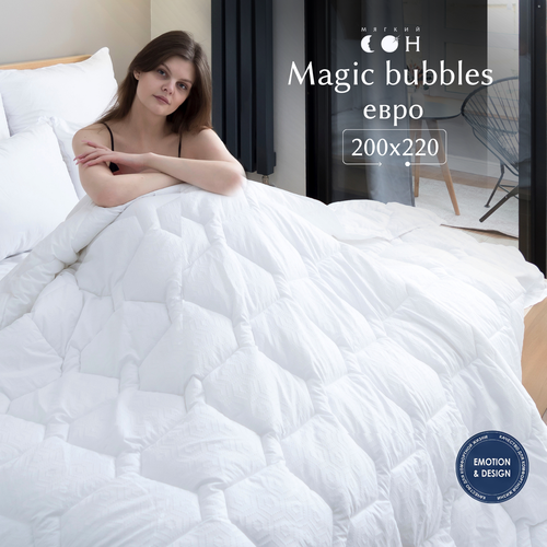 Одеяло 200х220 евро Мягкий сон белое стеганое всесезонное мягкое воздушное с массажным эффектом / для сна, для дома , в подарок /для взрослых / для детей / для дачи / для беременных