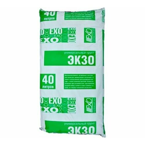 Экзо Грунт Универсальный 40л 3 1669₽