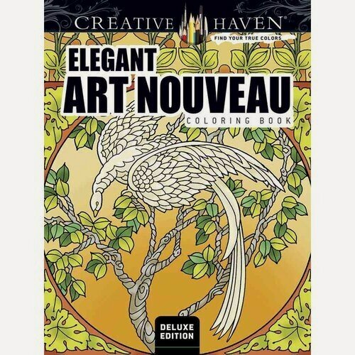 Изображение товара Menten Ted "Creative Haven Deluxe Edition Elegant Art Nouveau Coloring Book"