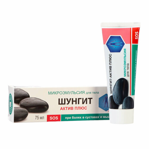 Микроэмульсия для тела Природная аптека таежная пихта и розмарин 75 мл 592₽