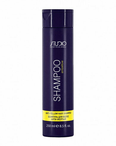 Kapous Professional Studio Шампунь для волос для нейтрализации желтизны Antiyellow 250мл