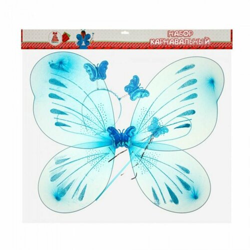 Карнавальный костюм Бабочка голубой бумажный костюм бабочка