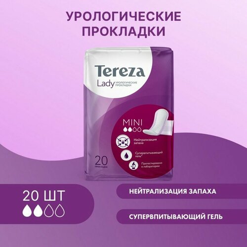 Прокладки урологические для женщин TerezaLady Mini, 20 шт (комплект из 4 шт)