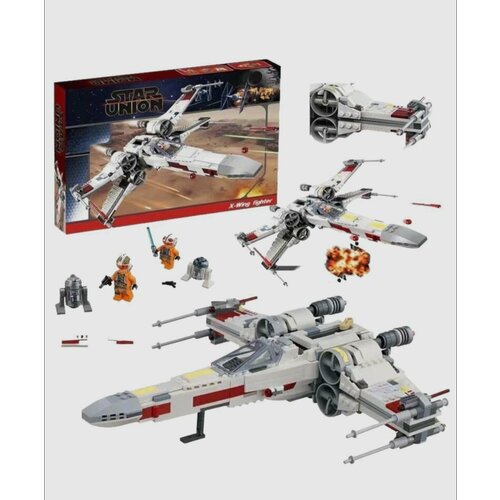 Конструктор X1930 Звездные войны Истребитель X-Wing 815 дет.