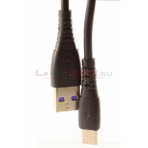 USB Кабель Type-C OINO M160, силиконовый, 2.5A, Черный, 1 м.