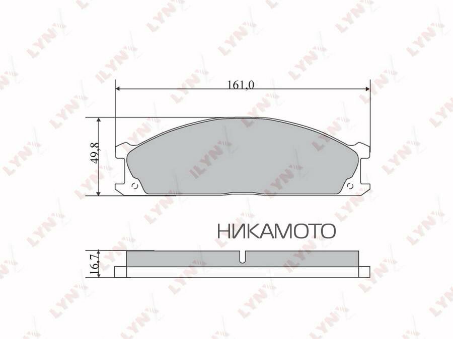 LYNXAUTO BD-5733 Колодки тормозные дисковые | перед |