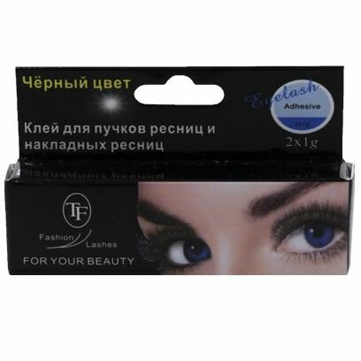 TF cosmetics Клей для пучков и накладных ресниц Eyelash Adhesive Waterproof, черный 2 мл