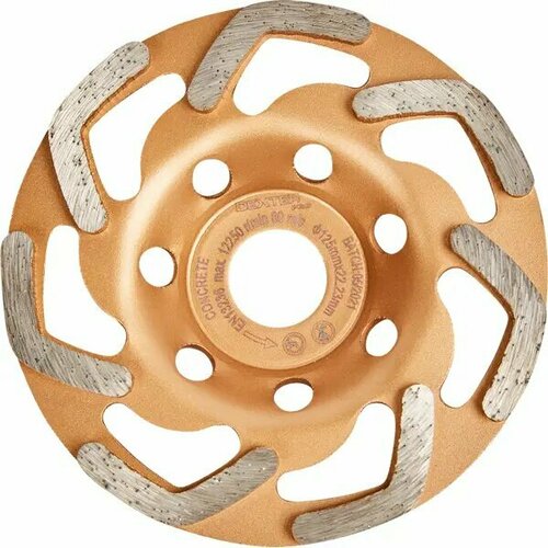 Чашка алмазная Dexter к Pro по бетону 125 мм 4848₽