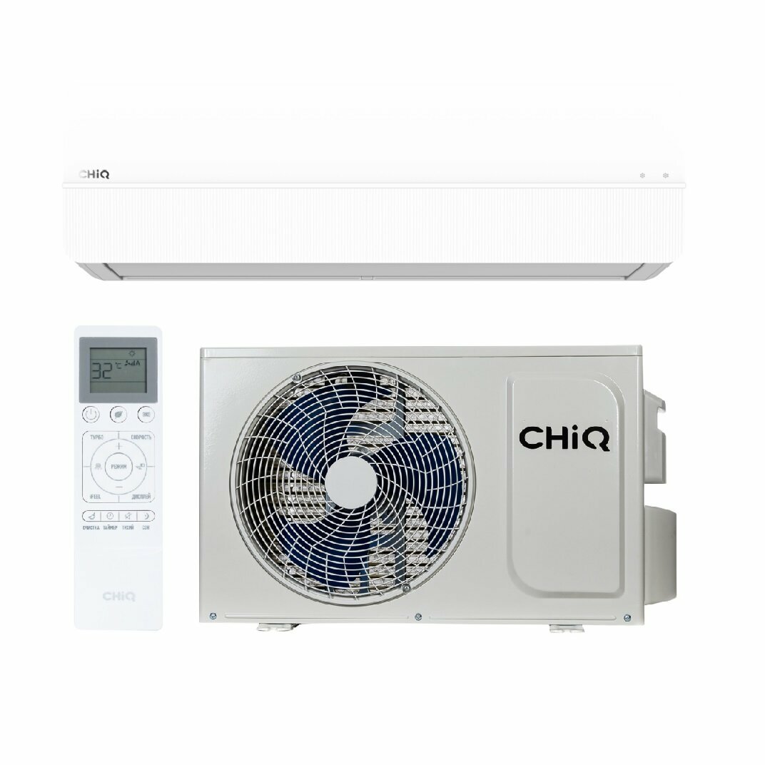 Настенный кондиционер CHiQ CSH-12DB-W-IN/CSH-12DB-W-OUT