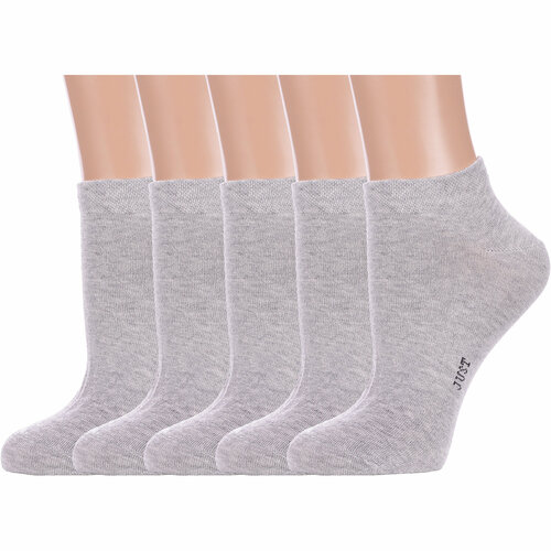Носки Красная Ветка, 5 пар, размер 23-25, серый мужские носки красная ветка 1 пара классические размер 29 серый