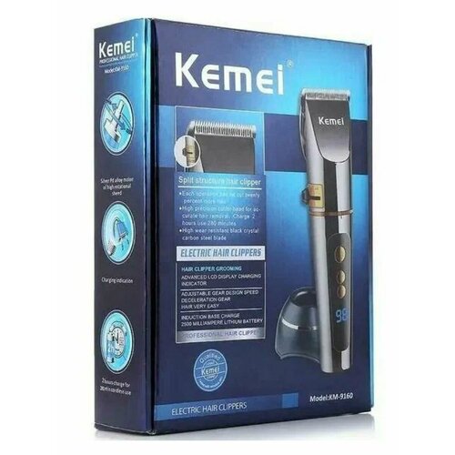 Триммер для тела бороды и усов 390000₽