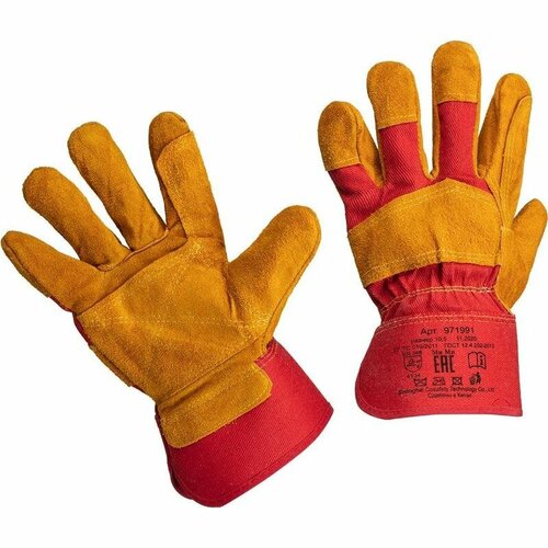 Перчатки защитные спилковые комбинированные, усиленные, желтые, 1 пара перчатки комбинированные спилок сибирь