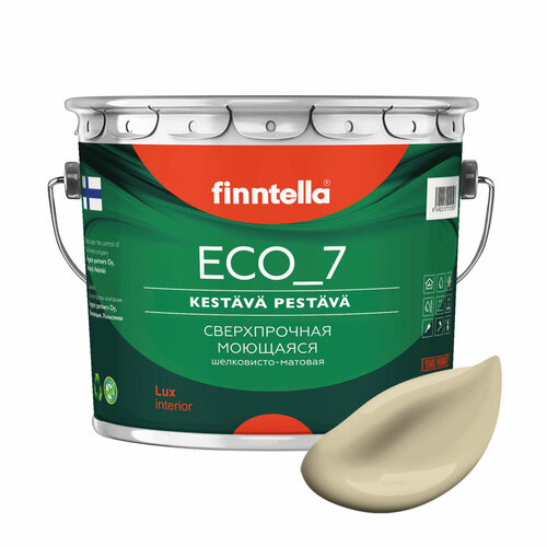 Краска ECO_7, TOFFEE Песочный, Объём: 2,7л краска eco 15 toffee песочный 9л