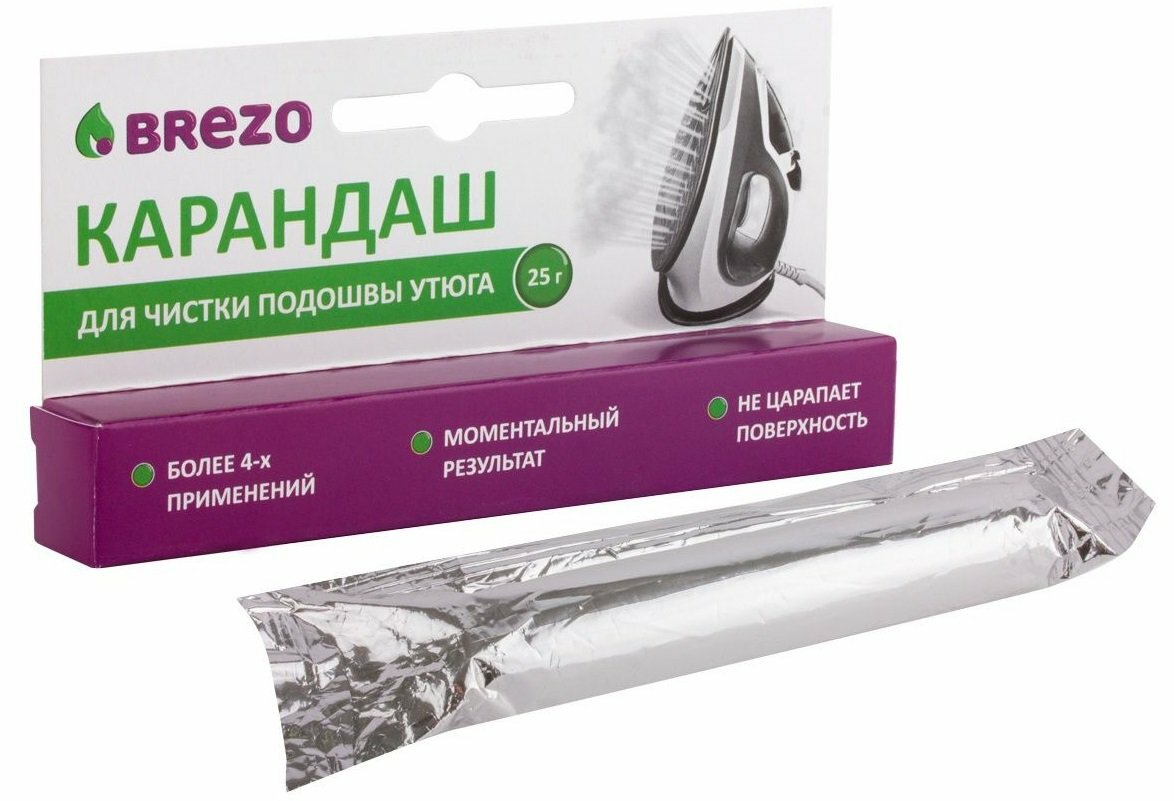 BREZO Карандаш для чистки подошвы утюга BREZO 97025 25 г.