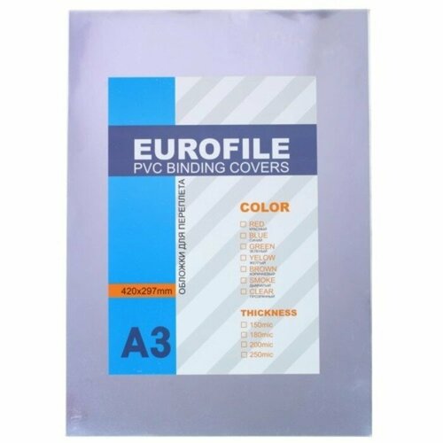 Обложки Office Kit PCА300130, для переплёта, А3, 130 мкм, 100 листов, пластик, прозрачный бесцветный