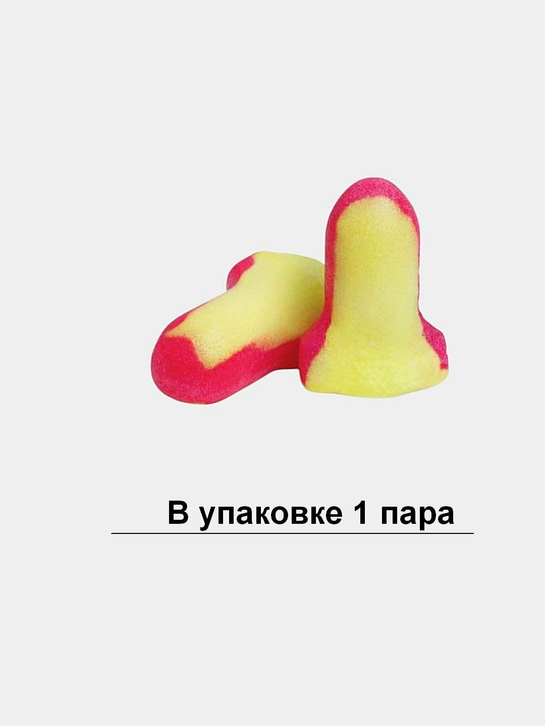 Беруши для сна HONEYWELL Цвет Красный