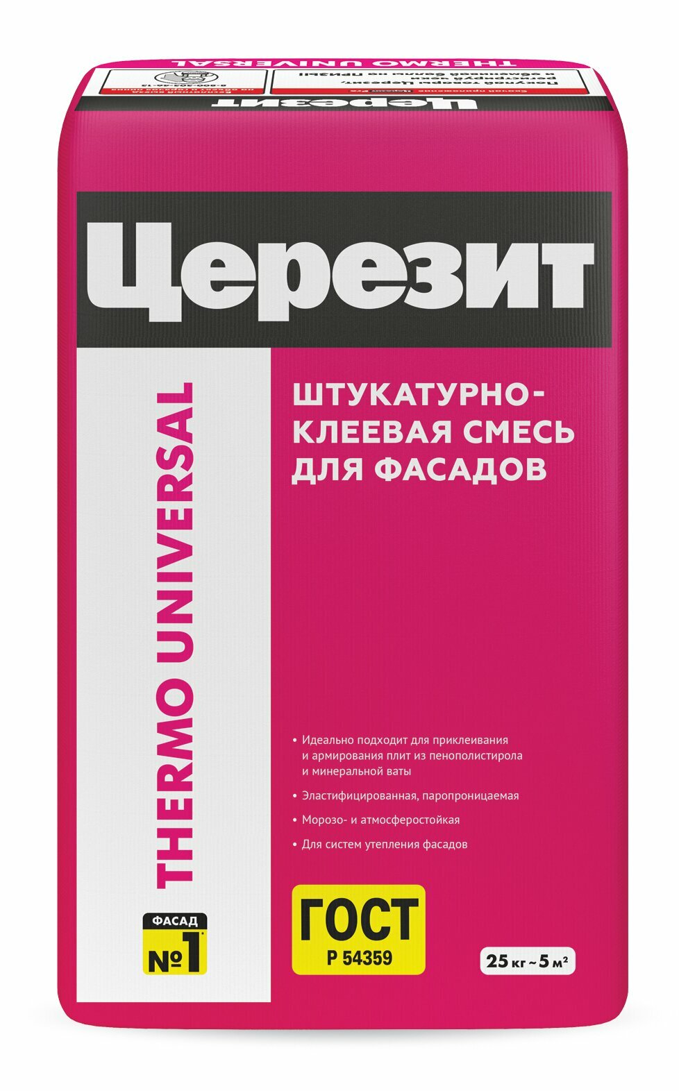 Штукатурка клеевая для фасадов Церезит Thermo Universal (25кг)