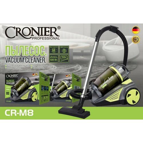 Пылесос CRONIER CR-M8 для дома 3200 Вт Пылесос бытовой со стаканом для сухой уборки 10250₽