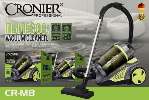 Изображение товара Пылесос CRONIER CR-M8 для дома 3200 Вт / Пылесос бытовой со стаканом для сухой уборки